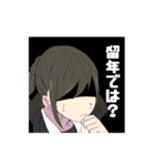 うちのI科のよくある日常（個別スタンプ：5）