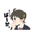うちのI科のよくある日常（個別スタンプ：8）