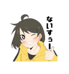 うちのI科のよくある日常（個別スタンプ：13）