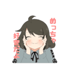うちのI科のよくある日常（個別スタンプ：14）