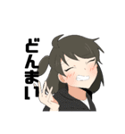 うちのI科のよくある日常（個別スタンプ：17）