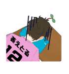 うちのI科のよくある日常（個別スタンプ：19）