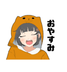 うちのI科のよくある日常（個別スタンプ：20）