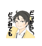 うちのI科のよくある日常（個別スタンプ：22）