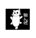 うちのI科のよくある日常（個別スタンプ：24）