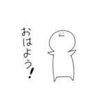 毎日おチビちゃん（個別スタンプ：1）