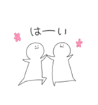 毎日おチビちゃん（個別スタンプ：5）