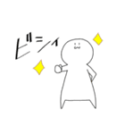 毎日おチビちゃん（個別スタンプ：6）