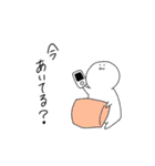 毎日おチビちゃん（個別スタンプ：9）