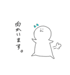毎日おチビちゃん（個別スタンプ：14）