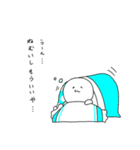 毎日おチビちゃん（個別スタンプ：15）