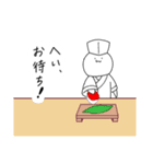 毎日おチビちゃん（個別スタンプ：16）