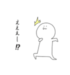 毎日おチビちゃん（個別スタンプ：20）