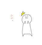 毎日おチビちゃん（個別スタンプ：25）