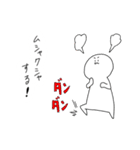 毎日おチビちゃん（個別スタンプ：27）