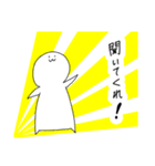 毎日おチビちゃん（個別スタンプ：29）