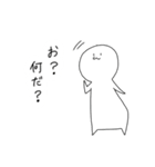 毎日おチビちゃん（個別スタンプ：30）