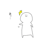 毎日おチビちゃん（個別スタンプ：33）