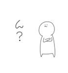 毎日おチビちゃん（個別スタンプ：34）
