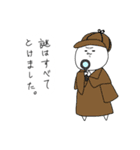 毎日おチビちゃん（個別スタンプ：36）