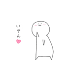 毎日おチビちゃん（個別スタンプ：37）