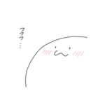 毎日おチビちゃん（個別スタンプ：38）