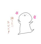 毎日おチビちゃん（個別スタンプ：39）