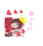 のんちゃんだよ！！！！（個別スタンプ：7）