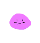 すらいみー（個別スタンプ：7）