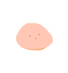 すらいみー（個別スタンプ：20）