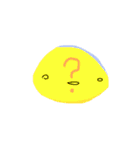 すらいみー（個別スタンプ：23）