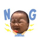 おもしろおもしろ家族（個別スタンプ：7）