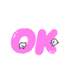 どろろんいぬ（個別スタンプ：1）
