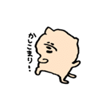 どろろんいぬ（個別スタンプ：5）