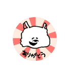 どろろんいぬ（個別スタンプ：8）