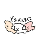どろろんいぬ（個別スタンプ：9）