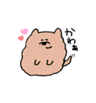 どろろんいぬ（個別スタンプ：10）