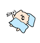 どろろんいぬ（個別スタンプ：11）