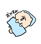 どろろんいぬ（個別スタンプ：12）