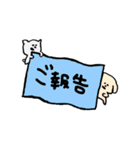 どろろんいぬ（個別スタンプ：13）