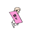 どろろんいぬ（個別スタンプ：14）