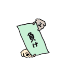 どろろんいぬ（個別スタンプ：15）