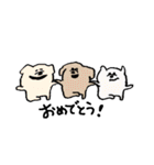 どろろんいぬ（個別スタンプ：17）