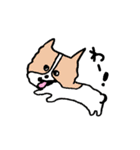 どろろんいぬ（個別スタンプ：18）