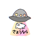 どろろんいぬ（個別スタンプ：21）