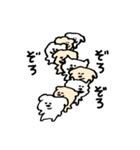 どろろんいぬ（個別スタンプ：24）