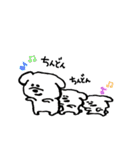 どろろんいぬ（個別スタンプ：38）