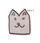 猫たちの日常など（個別スタンプ：1）