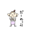 たおちゃん、もうすぐ2歳（個別スタンプ：4）