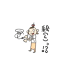 たおちゃん、もうすぐ2歳（個別スタンプ：5）